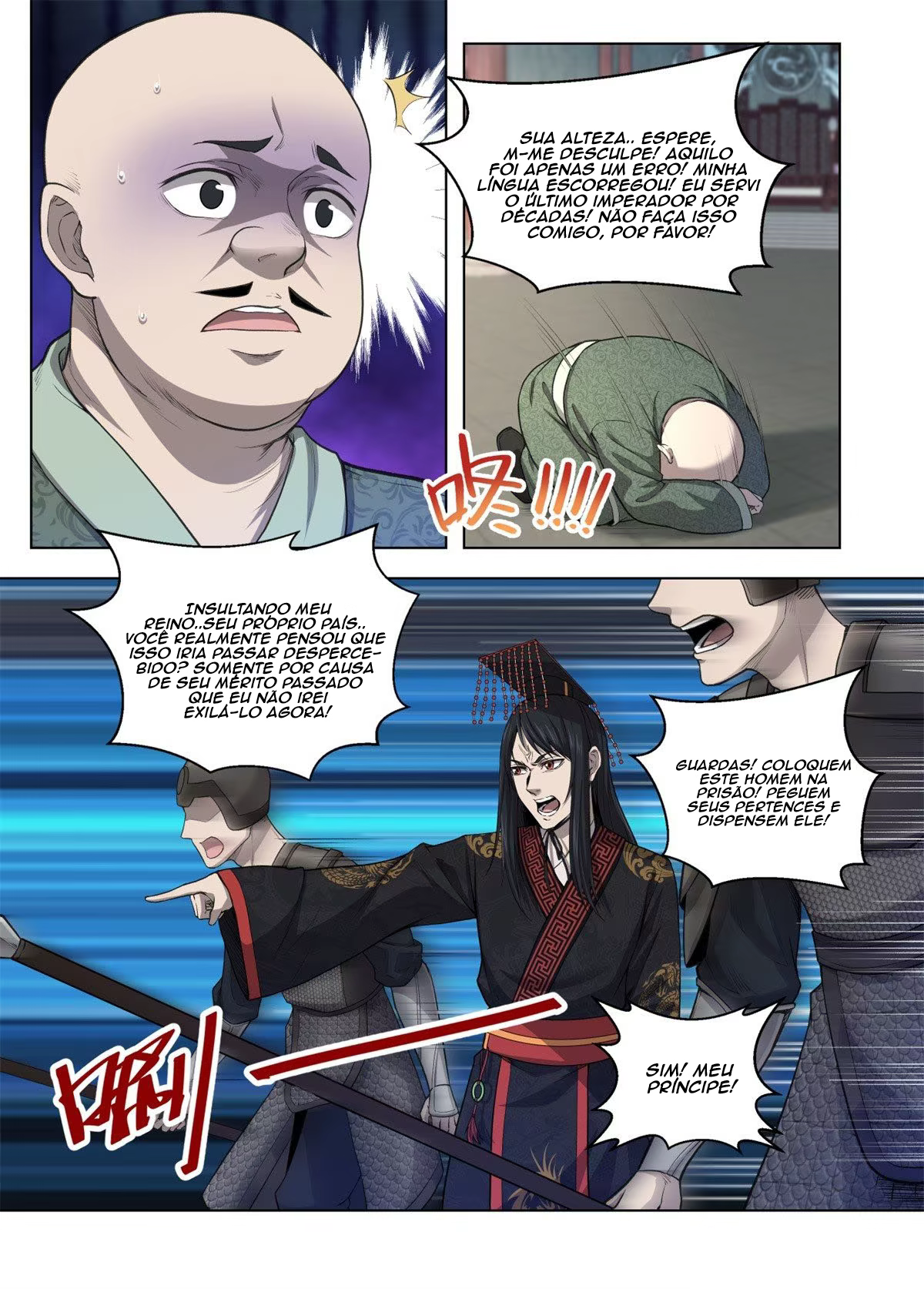 Supreme Mad Emperor System, capítulo 4, página 2