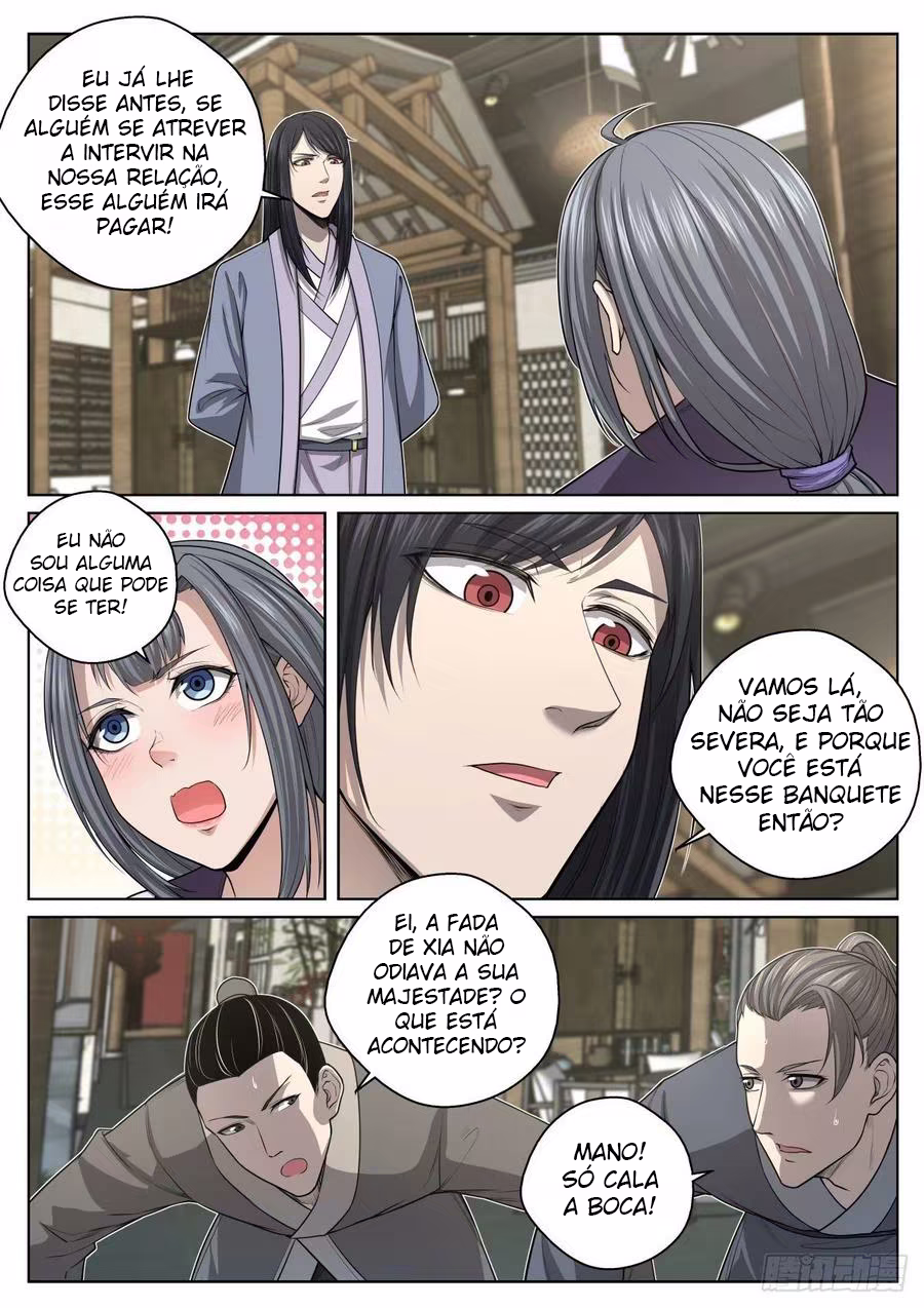 Supreme Mad Emperor System, capítulo 26, página 2
