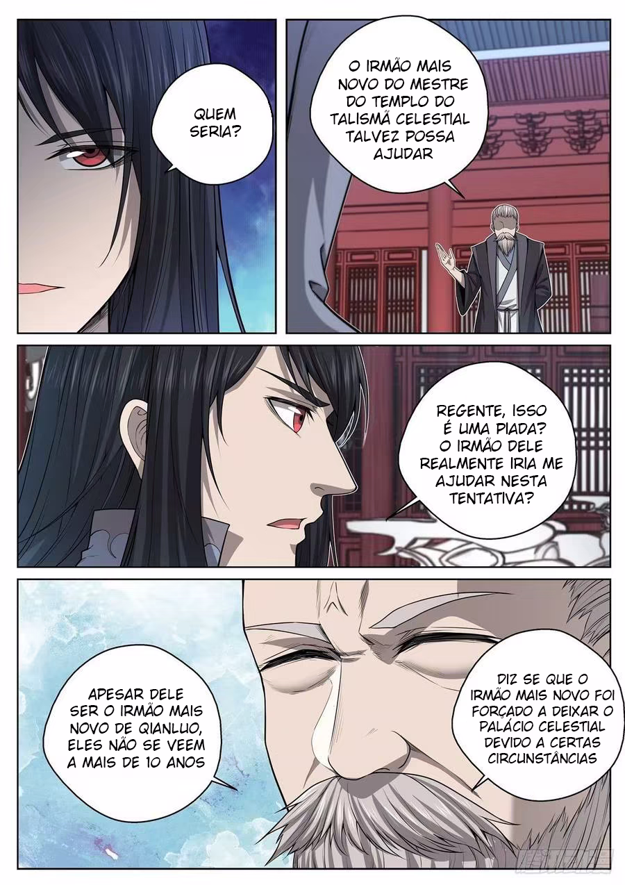 Supreme Mad Emperor System, capítulo 33, página 3
