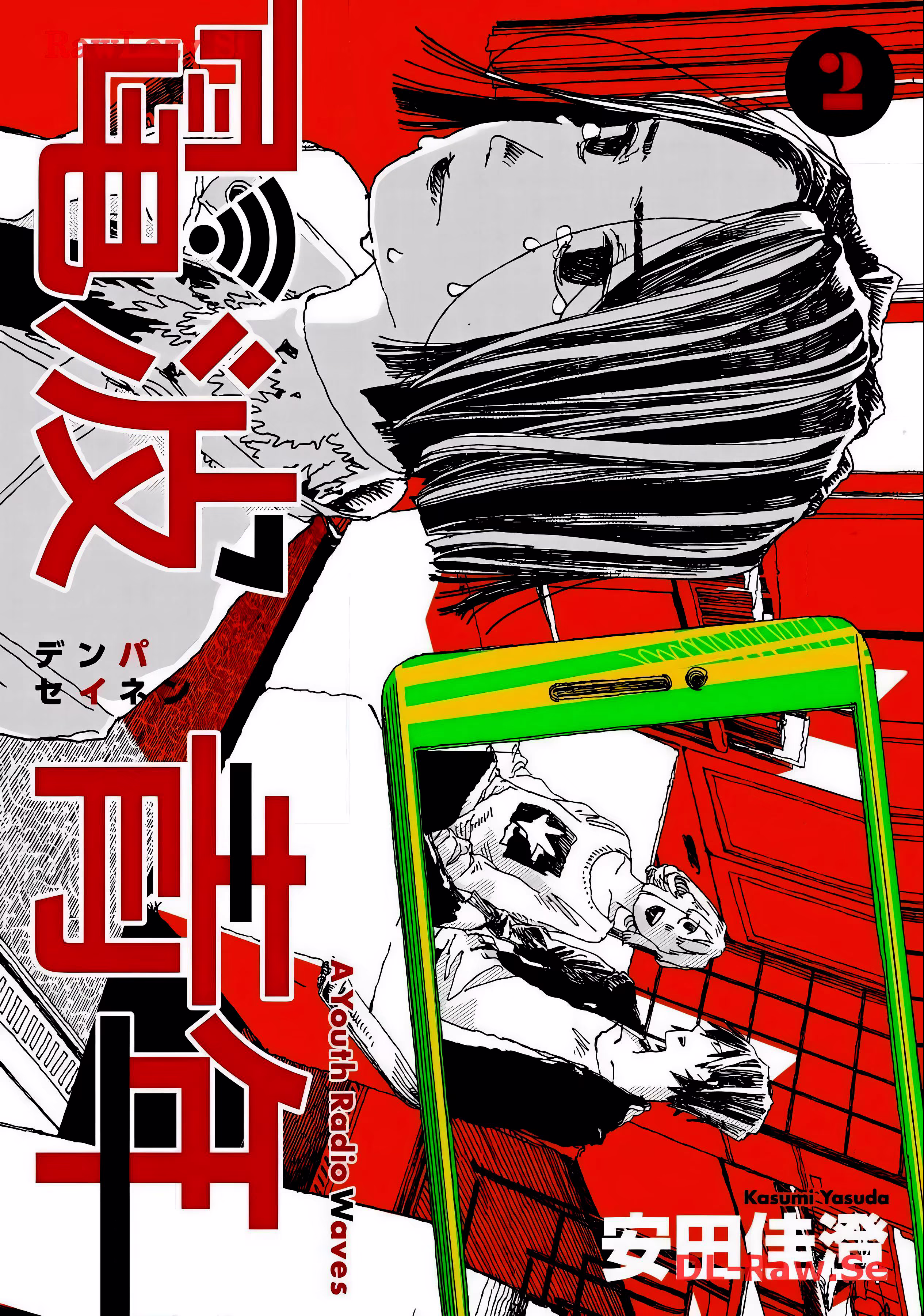 Denpa Seinen, capítulo 10, página 2