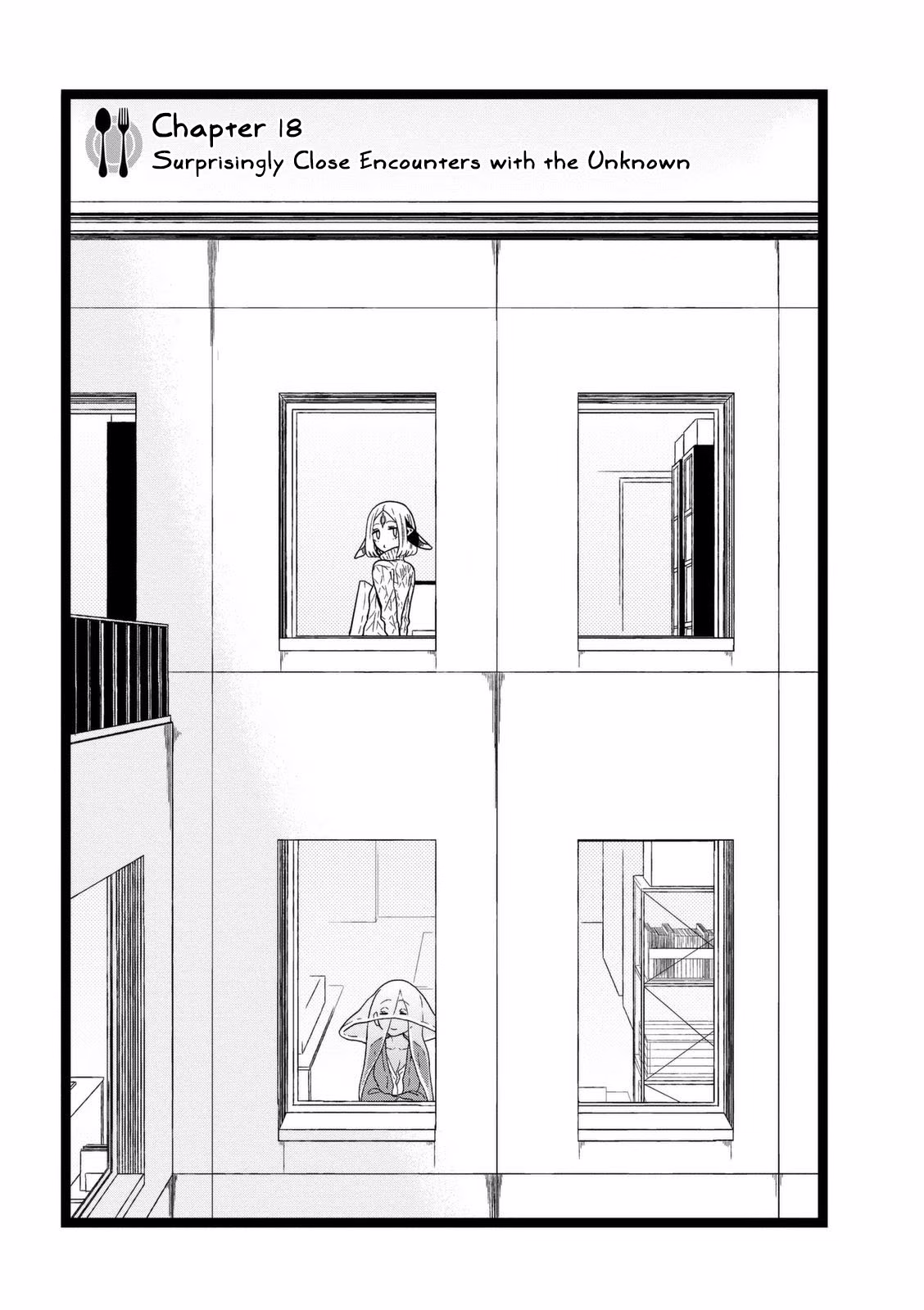 Kumika no Mikaku, capítulo 18, página 4