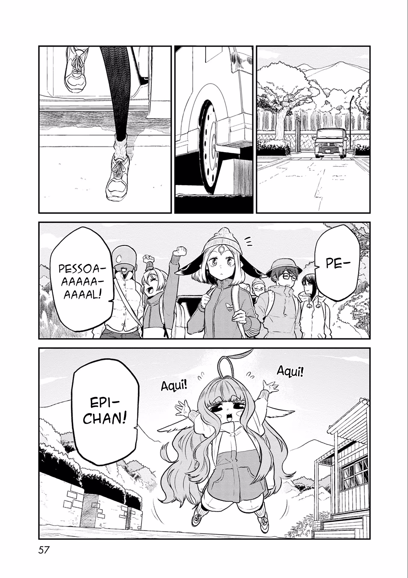 Kumika no Mikaku, capítulo 35, página 2