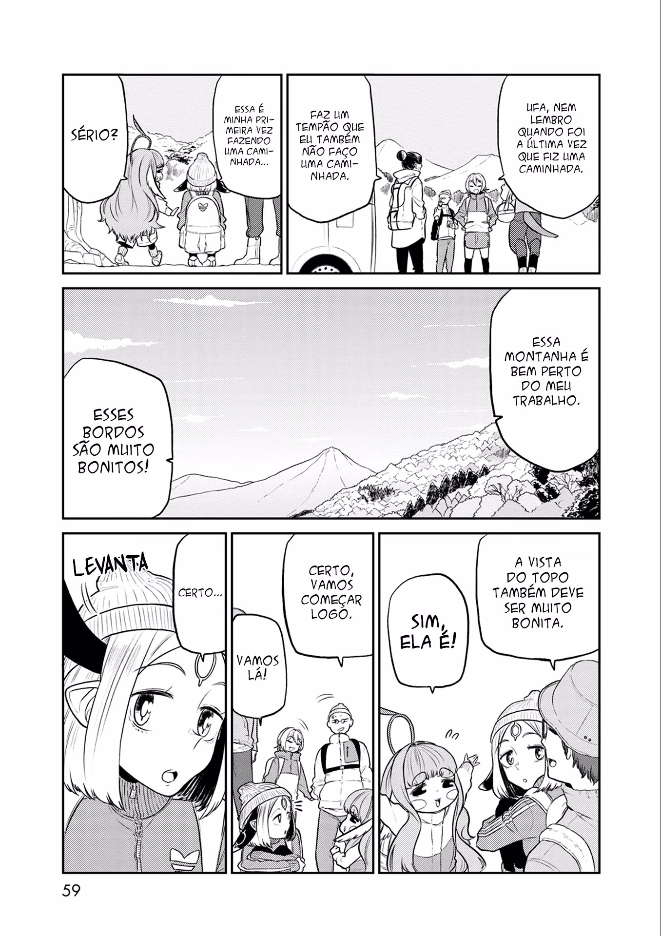 Kumika no Mikaku, capítulo 35, página 4