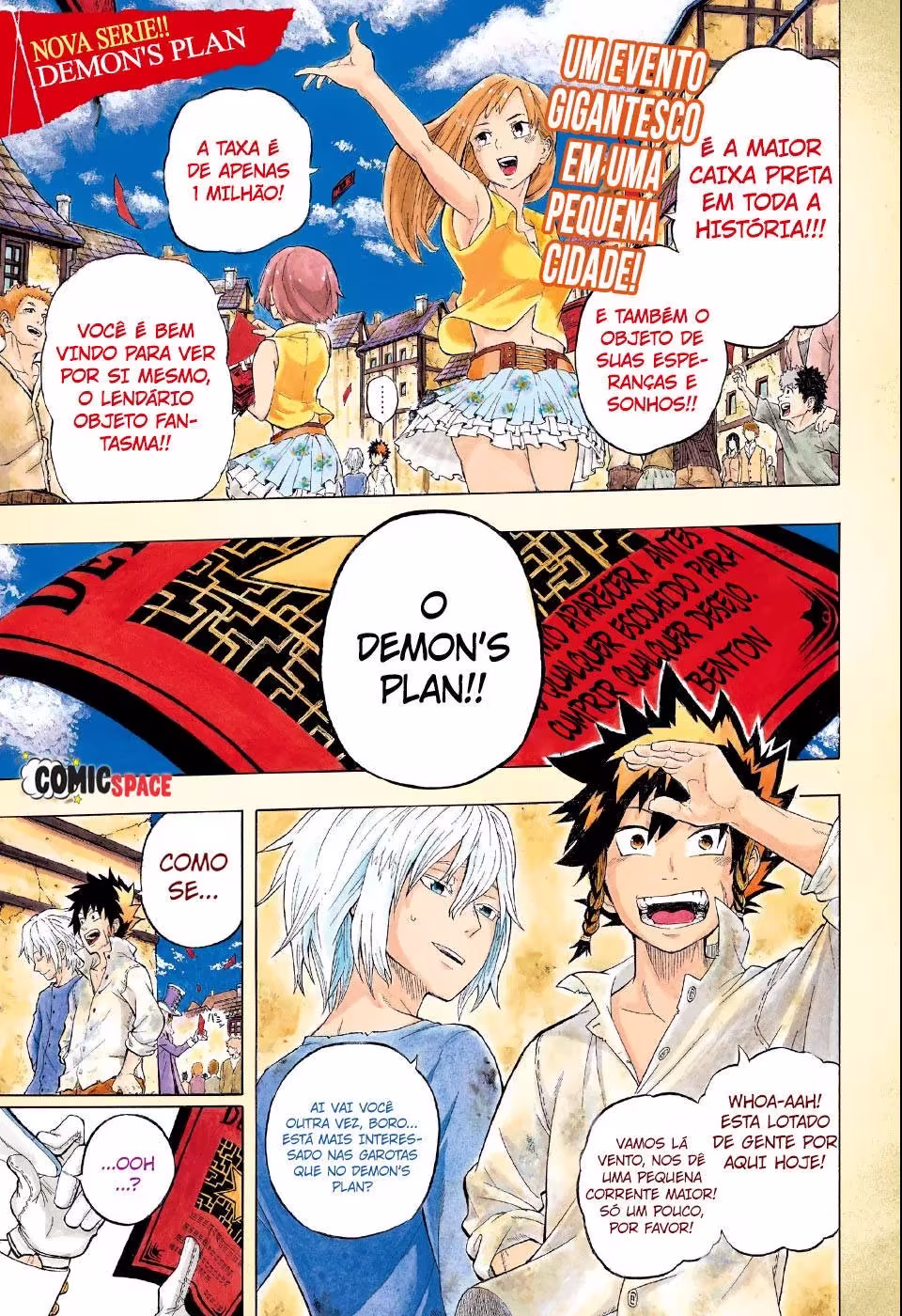Demon's Plan, capítulo 1, página 3