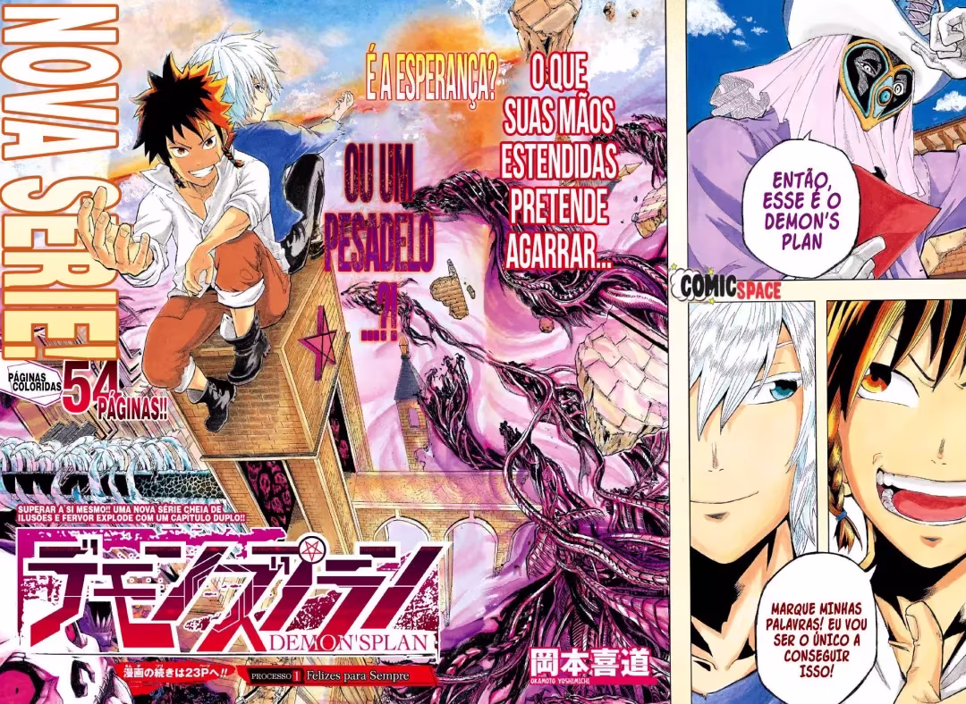 Demon's Plan, capítulo 1, página 4