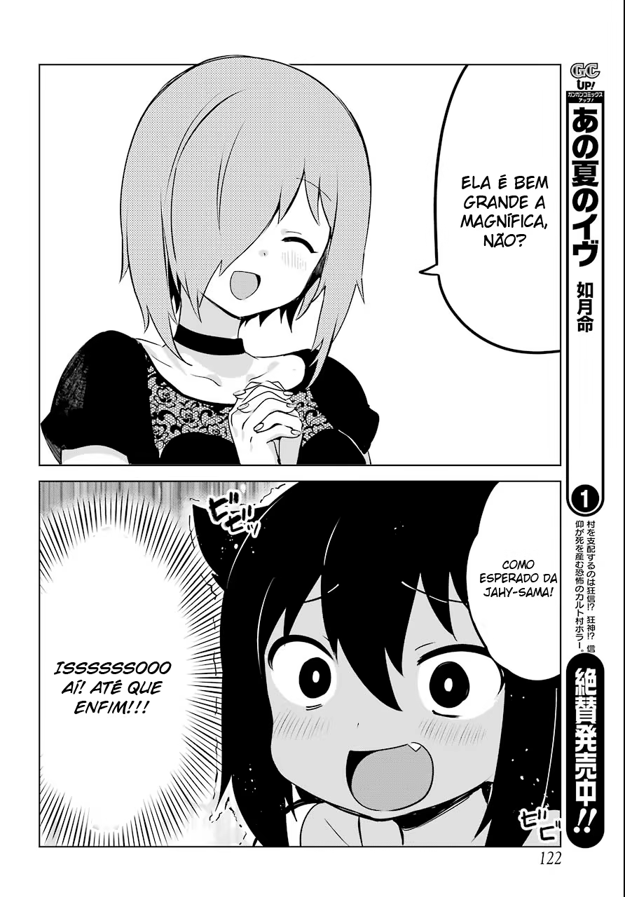 Jahy-sama wa Kujikenai!, capítulo 7, página 4