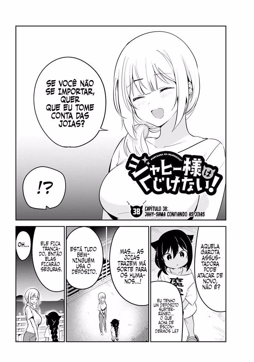 Jahy-sama wa Kujikenai!, capítulo 38, página 3