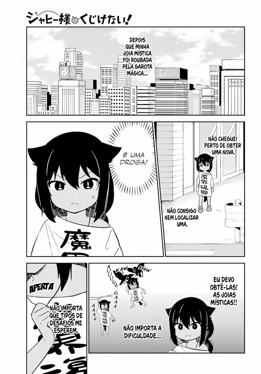 Jahy-sama wa Kujikenai!, capítulo 36, página 2