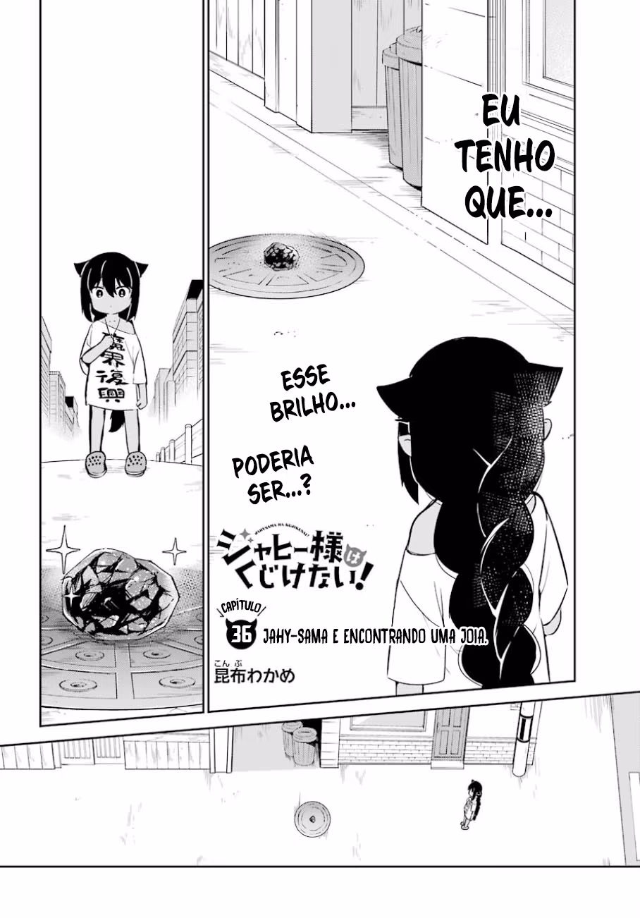 Jahy-sama wa Kujikenai!, capítulo 36, página 3
