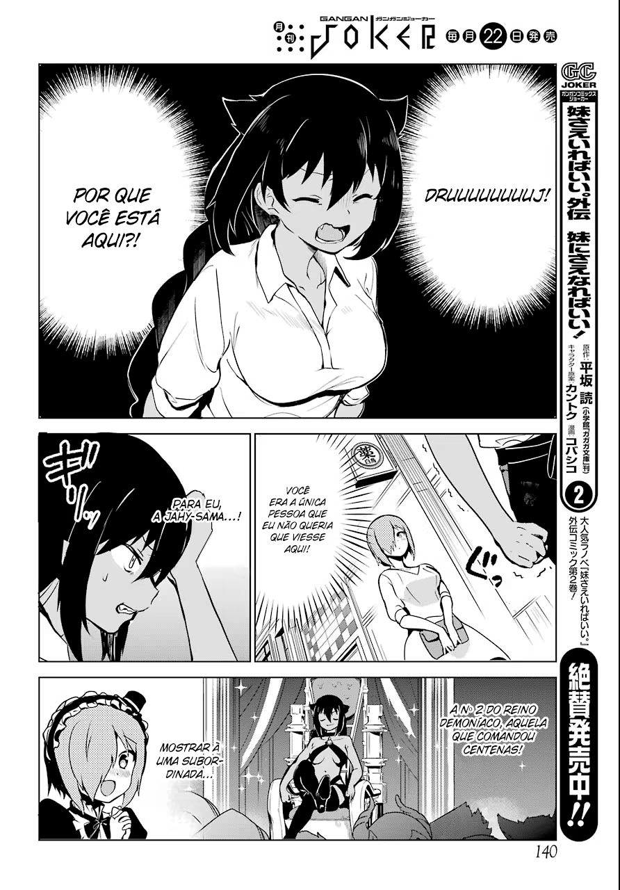 Jahy-sama wa Kujikenai!, capítulo 8, página 4