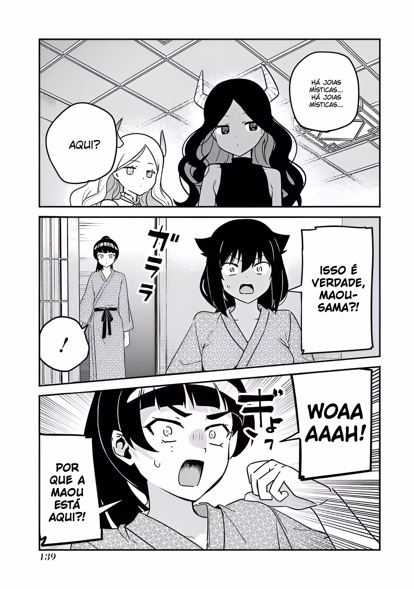 Jahy-sama wa Kujikenai!, capítulo 84, página 2