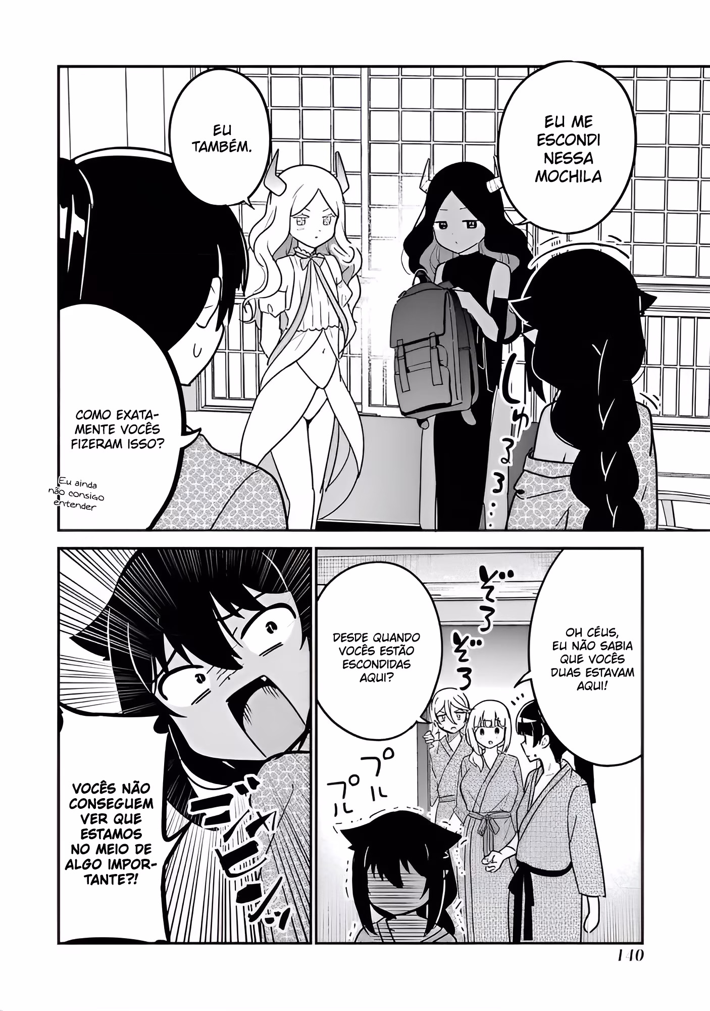 Jahy-sama wa Kujikenai!, capítulo 84, página 3