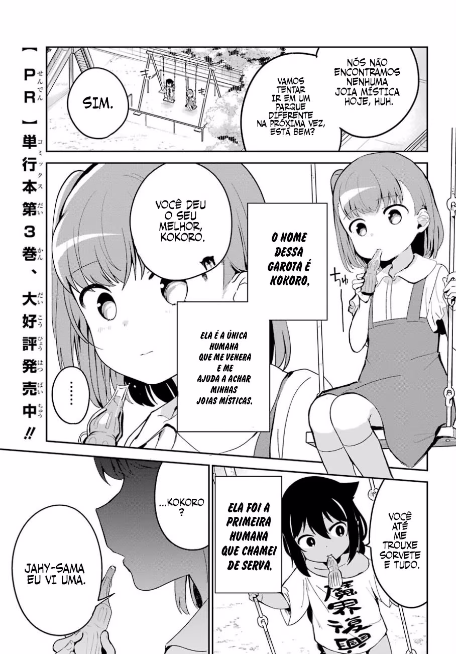 Jahy-sama wa Kujikenai!, capítulo 29, página 2