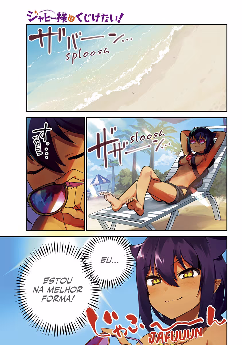 Jahy-sama wa Kujikenai!, capítulo 37, página 2