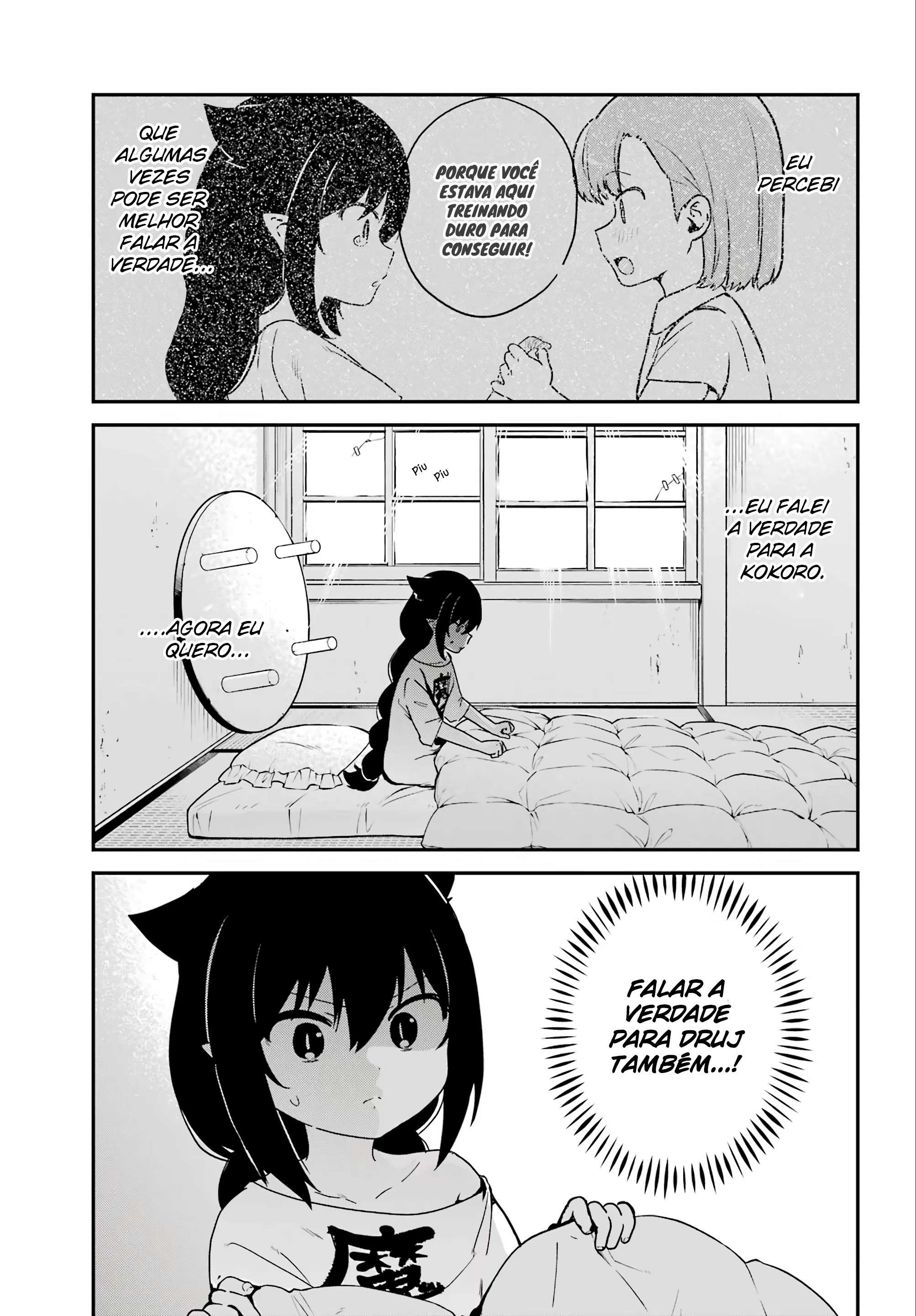 Jahy-sama wa Kujikenai!, capítulo 73, página 2