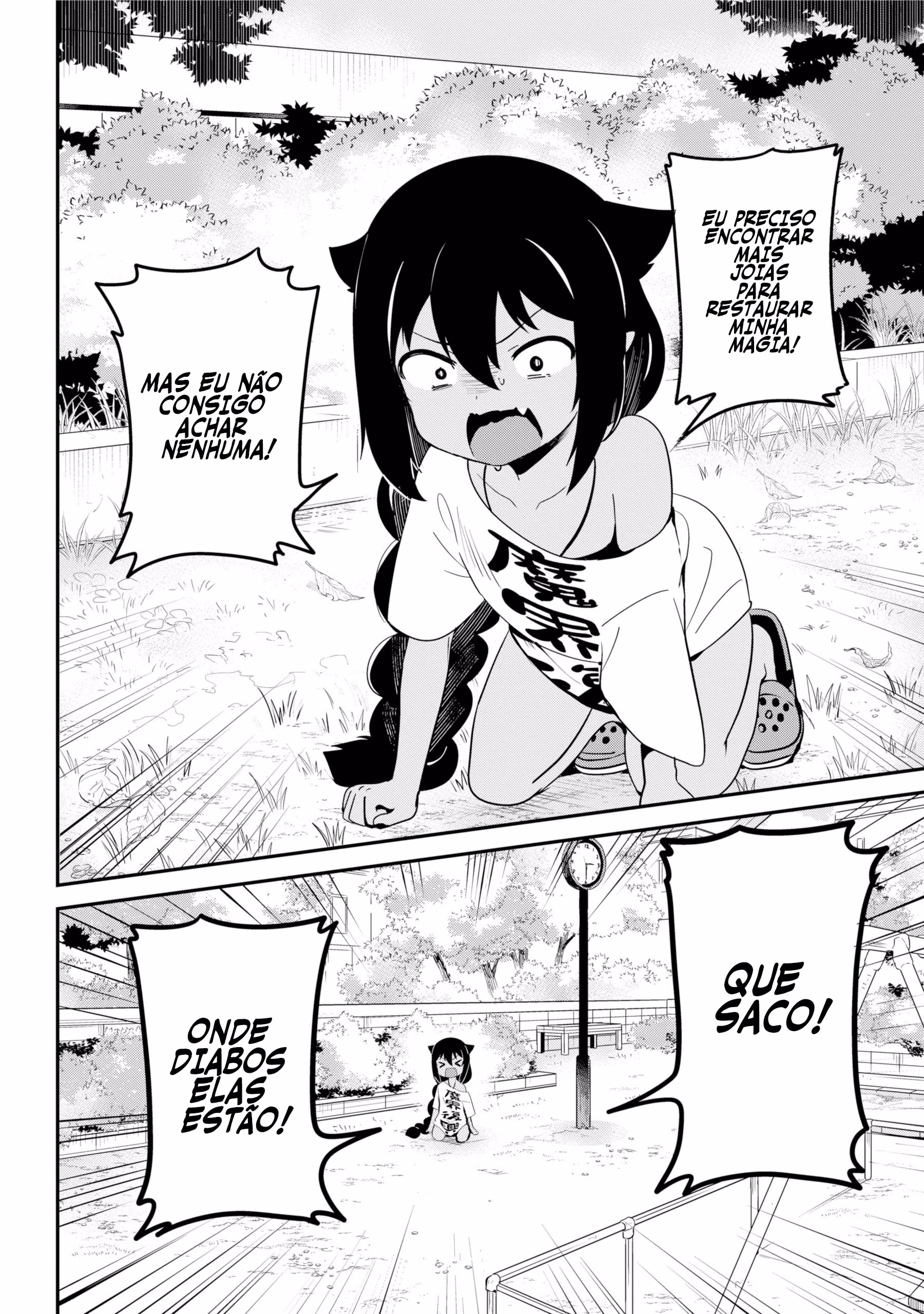 Jahy-sama wa Kujikenai!, capítulo 19, página 3