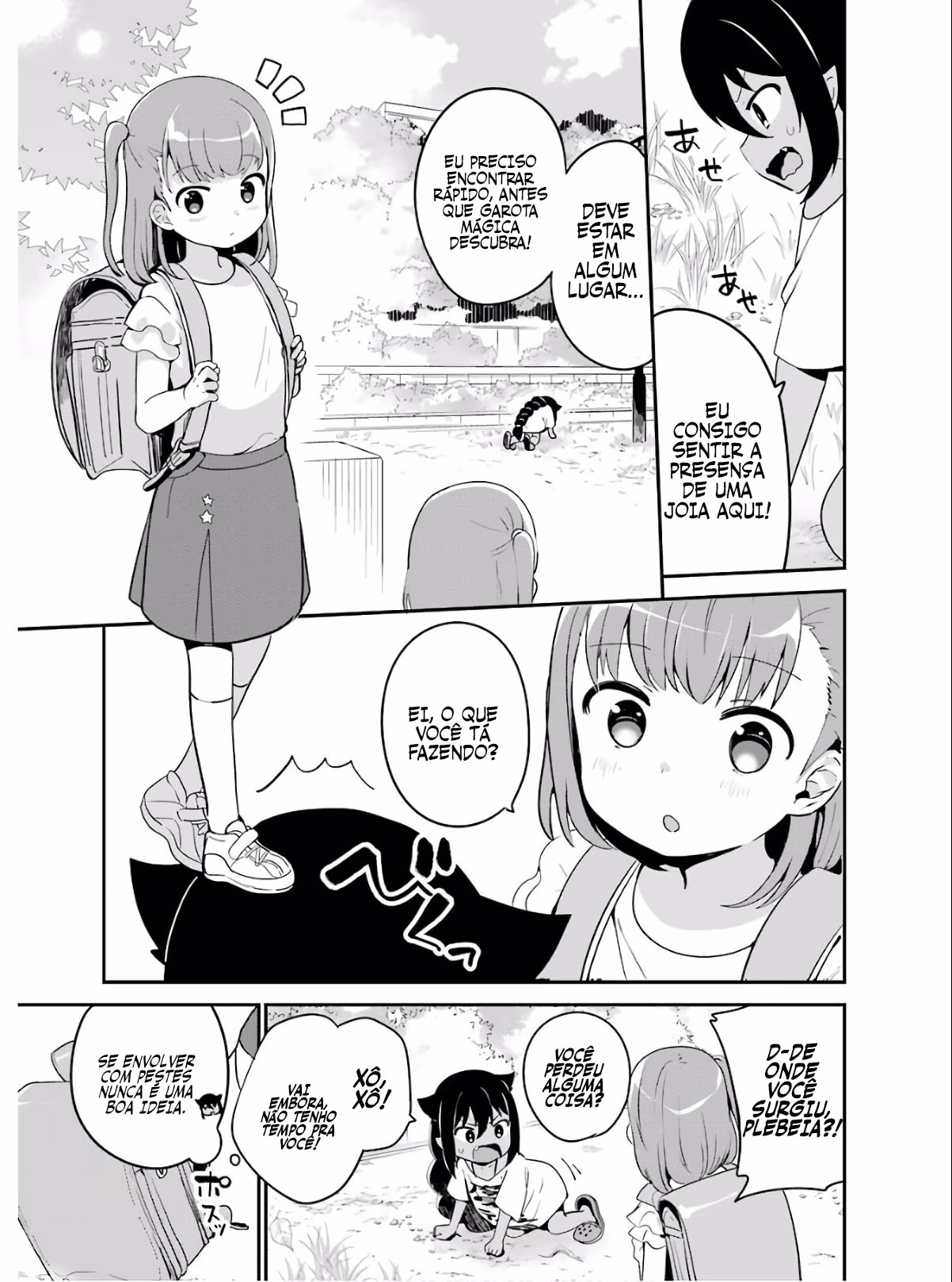 Jahy-sama wa Kujikenai!, capítulo 19, página 4