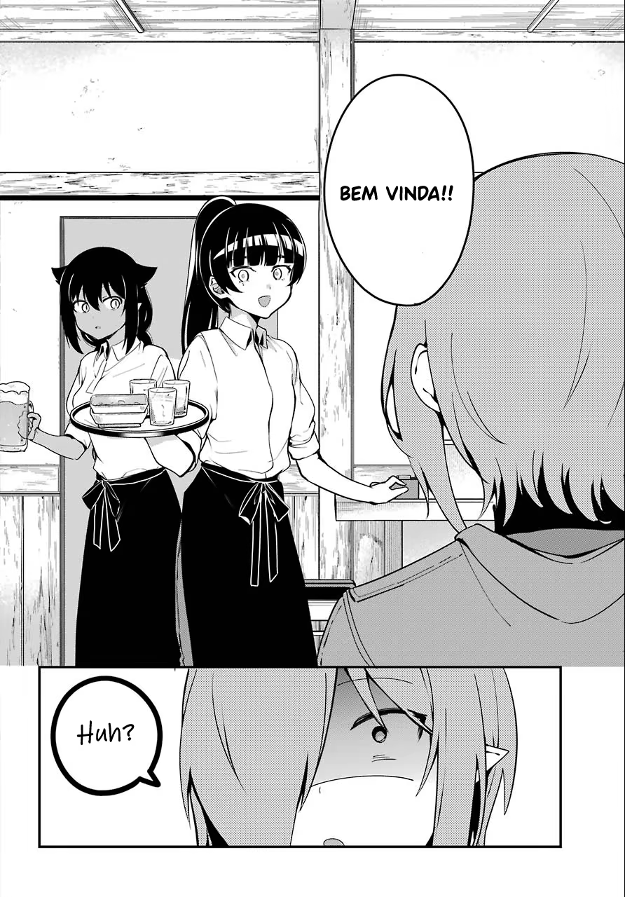 Jahy-sama wa Kujikenai!, capítulo 52, página 4