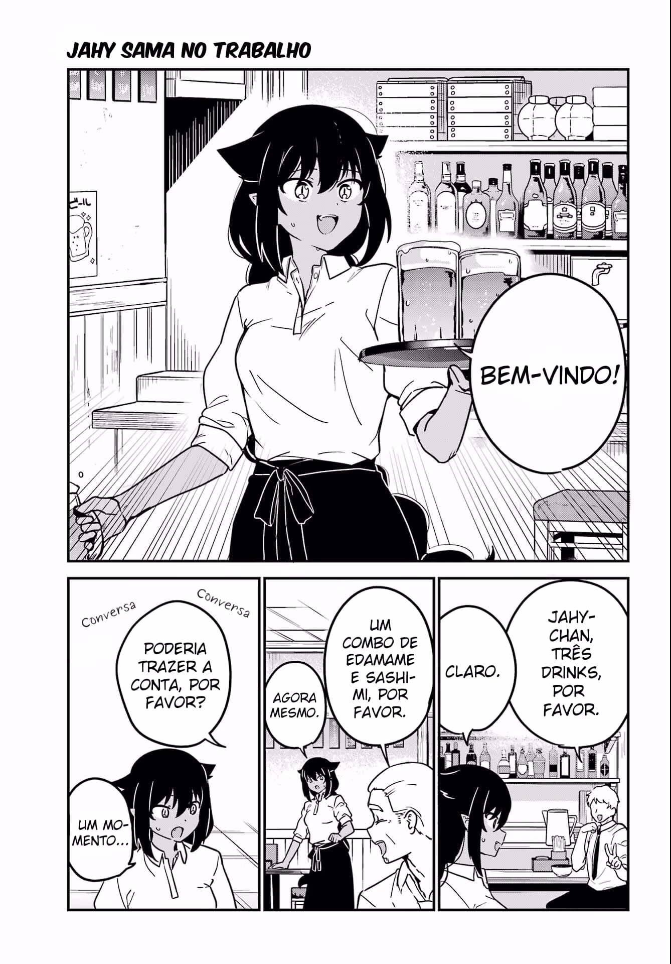 Jahy-sama wa Kujikenai!, capítulo 85, página 2