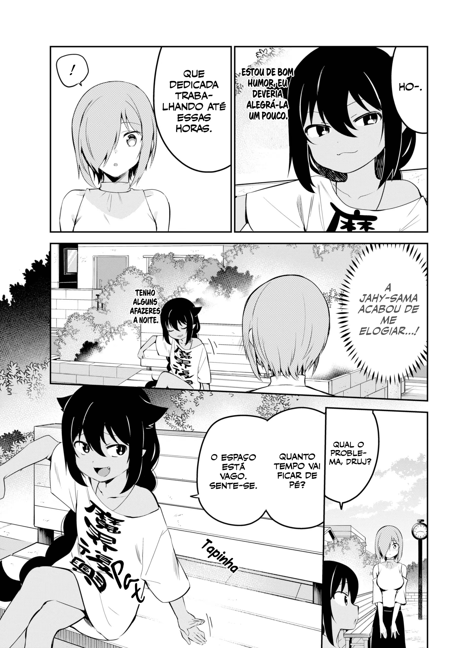 Jahy-sama wa Kujikenai!, capítulo 39, página 4