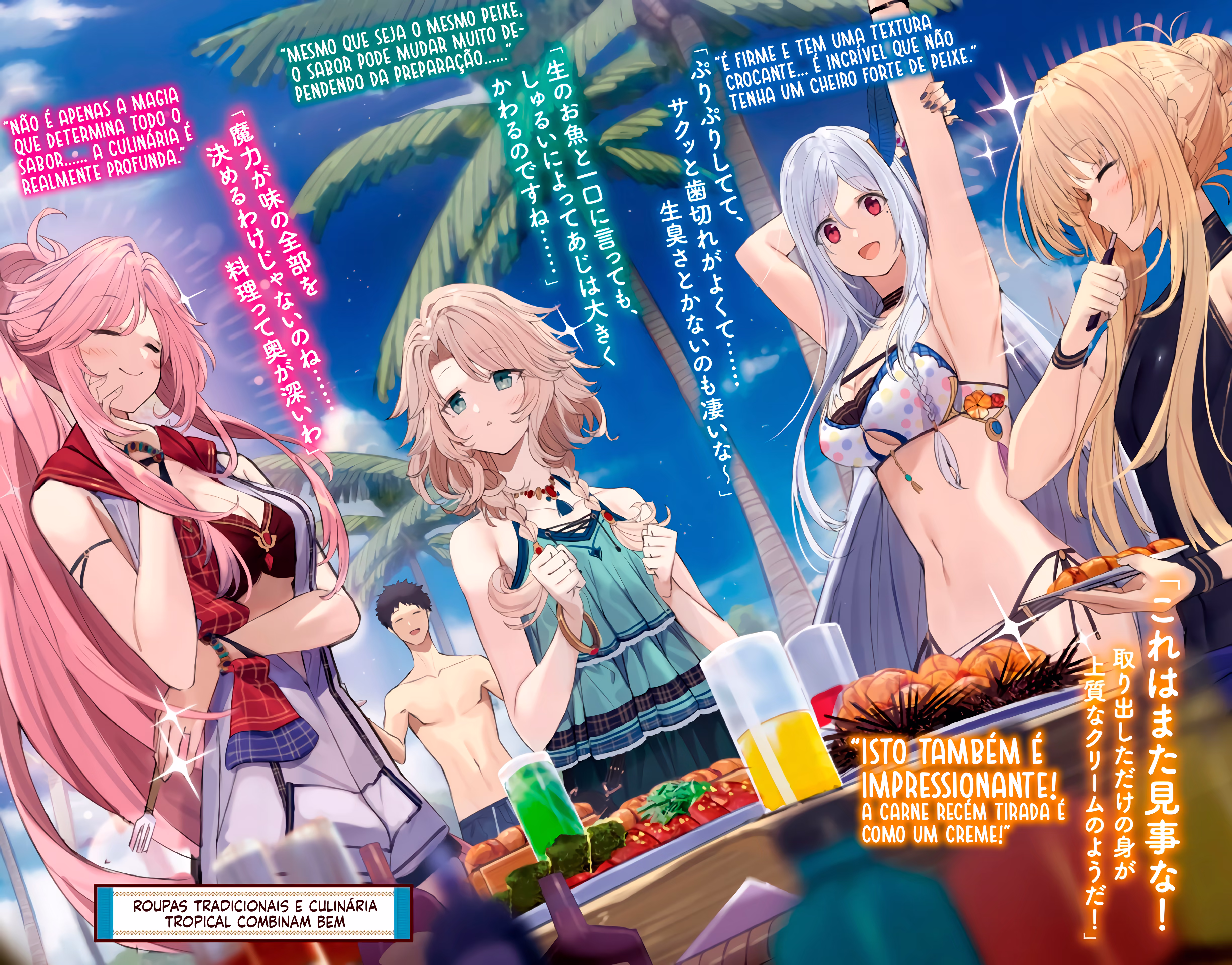 Isekai Cheat Survival Meshi, capítulo 51, página 4