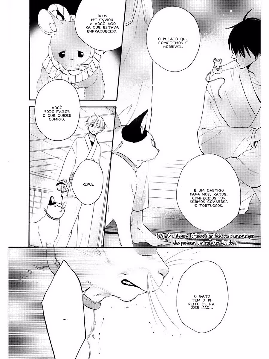Etoiro Koizoushi, capítulo 5, página 4