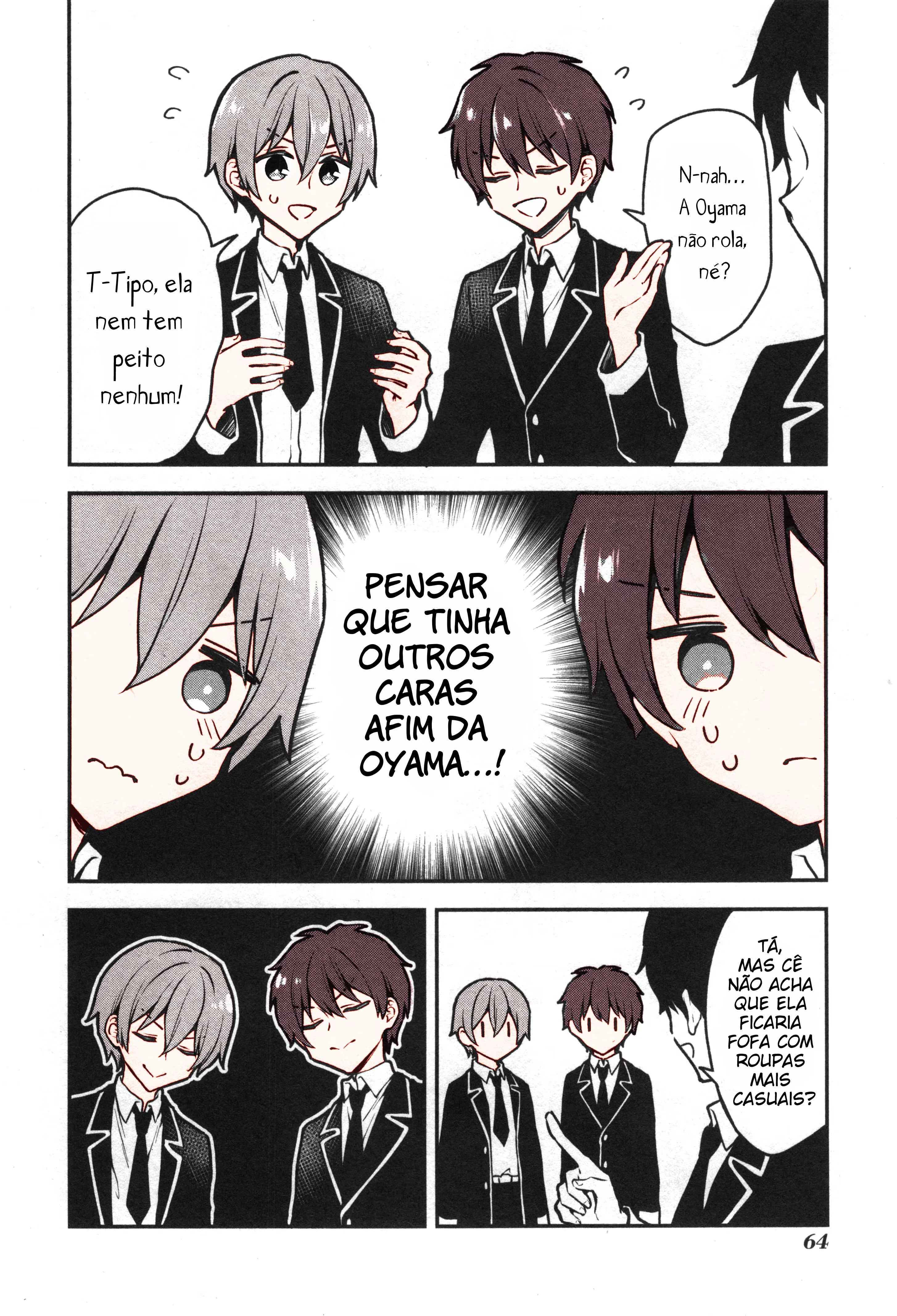 Onii-chan Is Done For! Official Anthology Comic (Fan Colored), capítulo 7, página 2