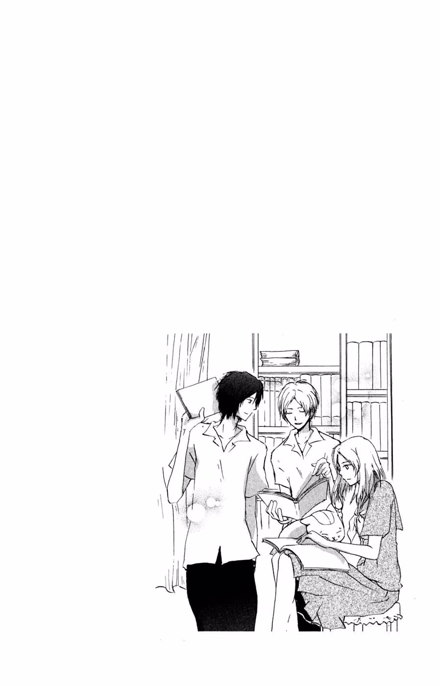 Natsume Yuujinchou, capítulo 44, página 3
