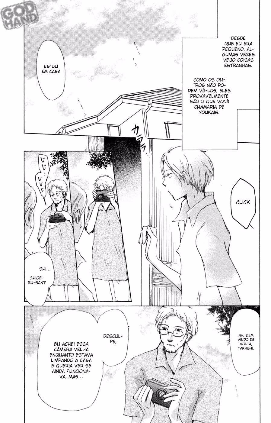 Natsume Yuujinchou, capítulo 44, página 4