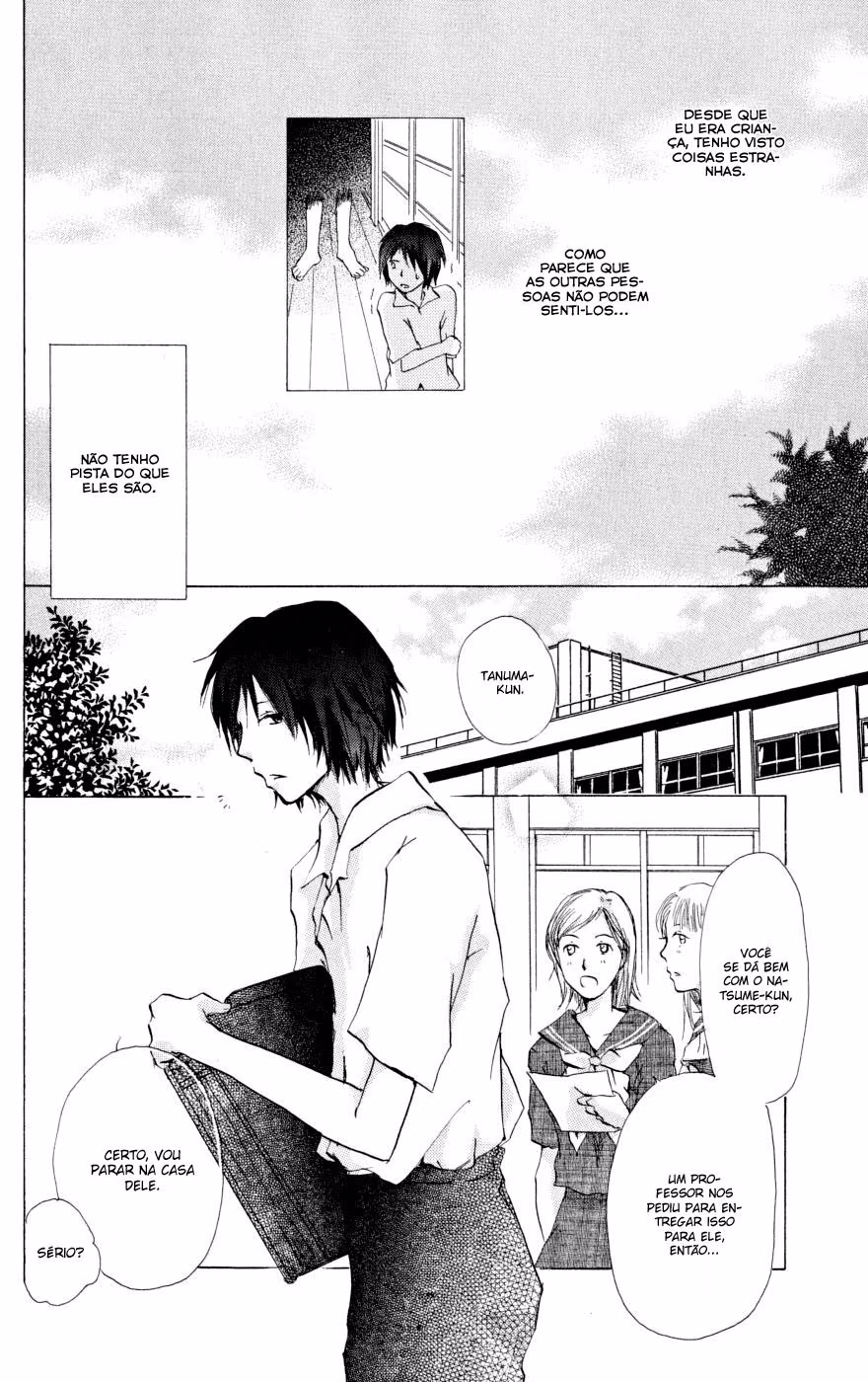 Natsume Yuujinchou, capítulo 19.5, página 3