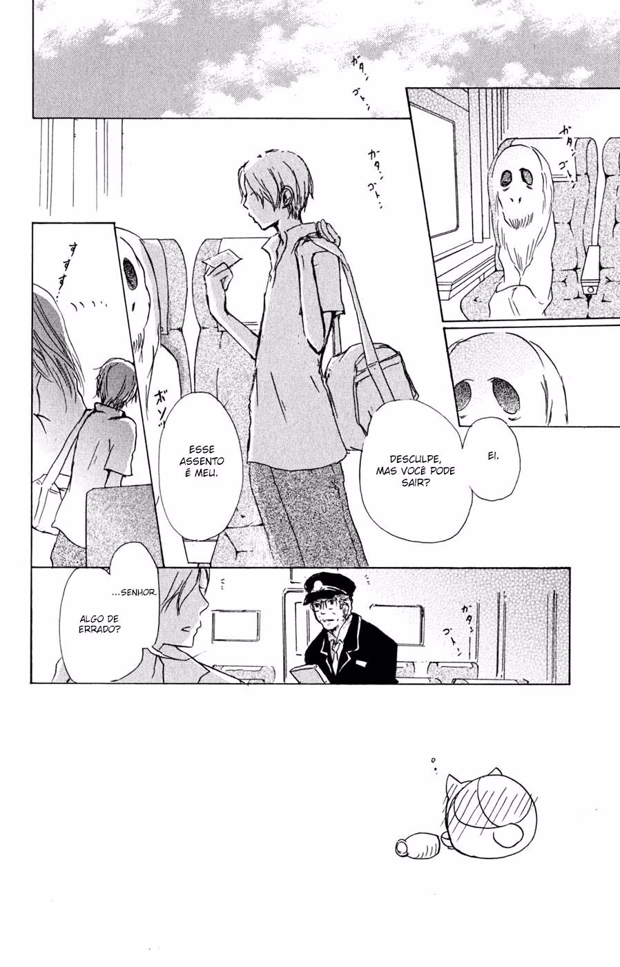 Natsume Yuujinchou, capítulo 45, página 3