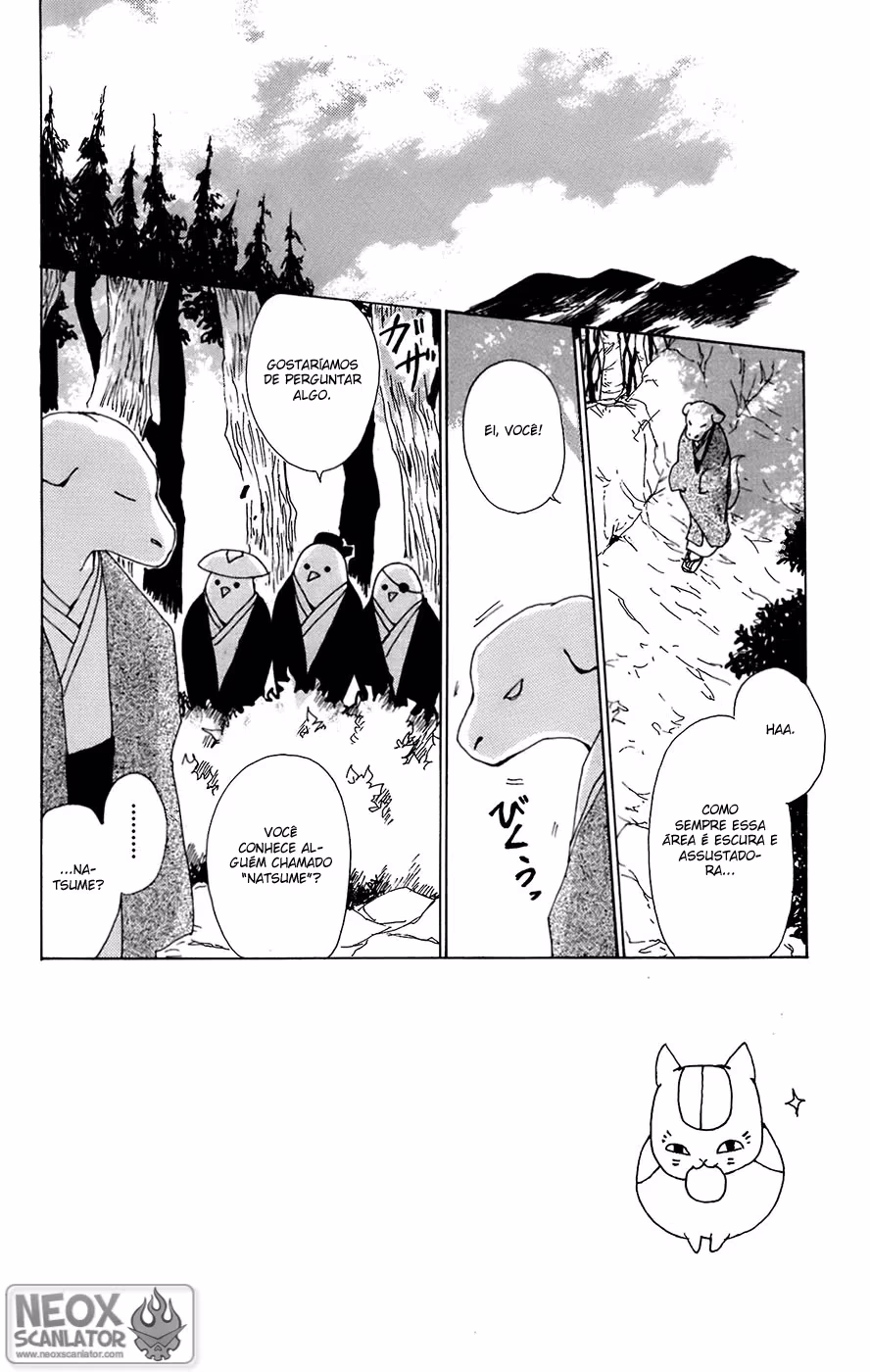 Natsume Yuujinchou, capítulo 66.5, página 4