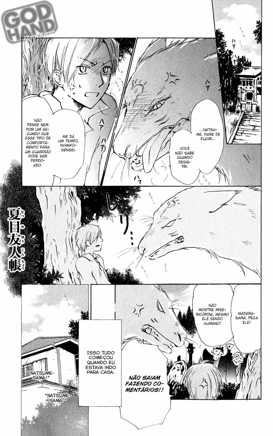 Natsume Yuujinchou, capítulo 26.5, página 2