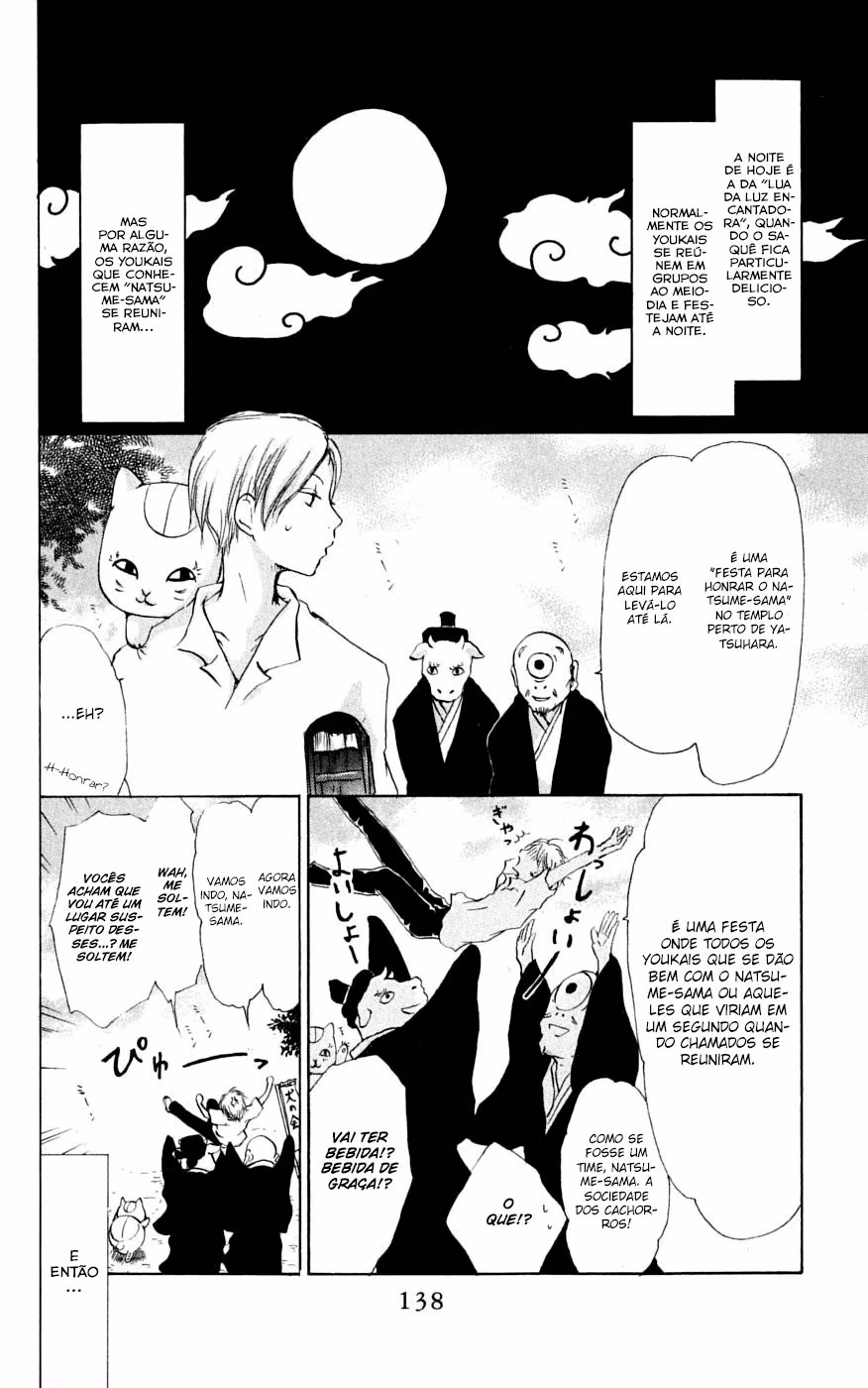 Natsume Yuujinchou, capítulo 26.5, página 3