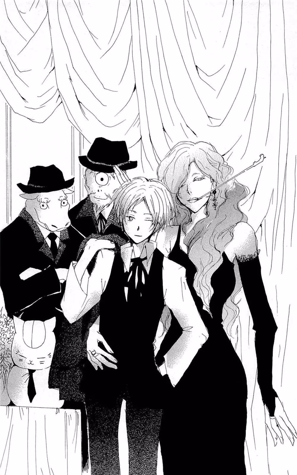 Natsume Yuujinchou, capítulo 70, página 4