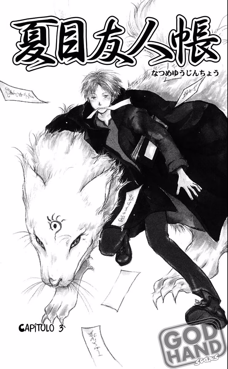 Natsume Yuujinchou, capítulo 3, página 2
