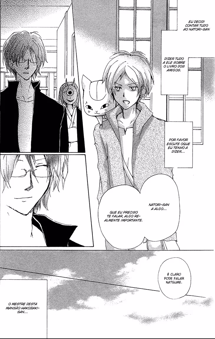 Natsume Yuujinchou, capítulo 73, página 3