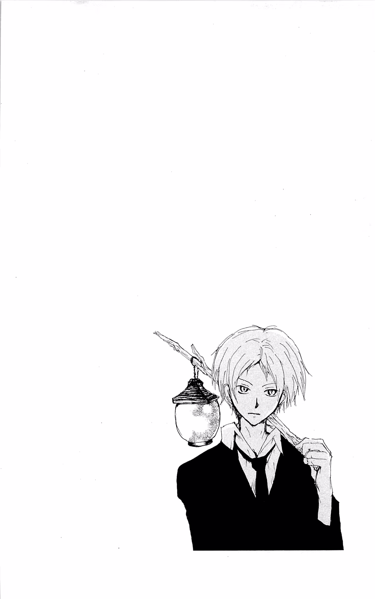 Natsume Yuujinchou, capítulo 74, página 3