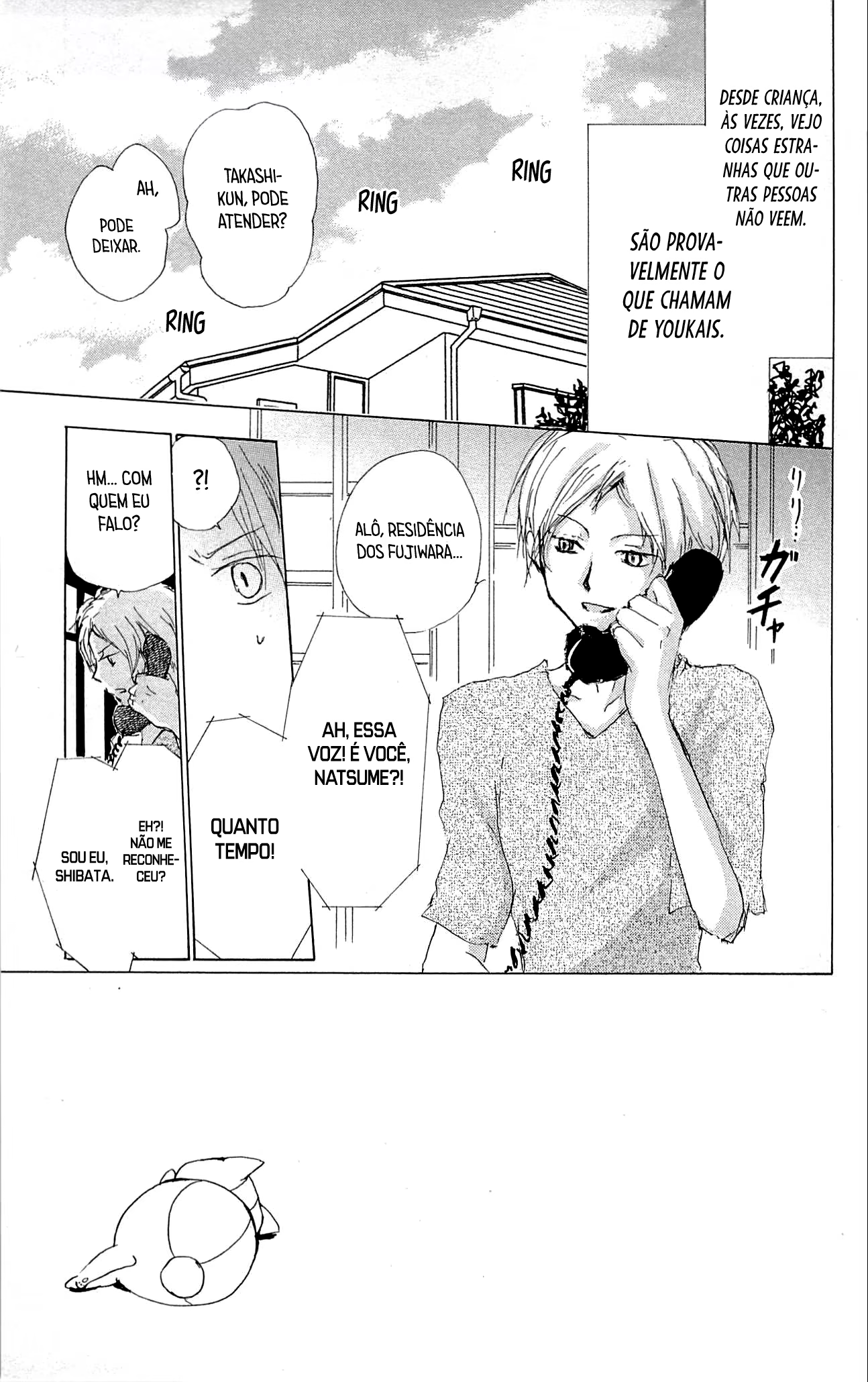 Natsume Yuujinchou, capítulo 74, página 4