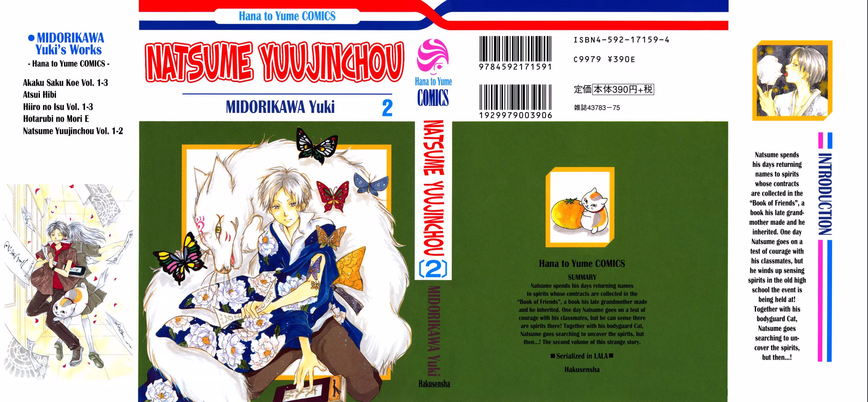 Natsume Yuujinchou, capítulo 5, página 2