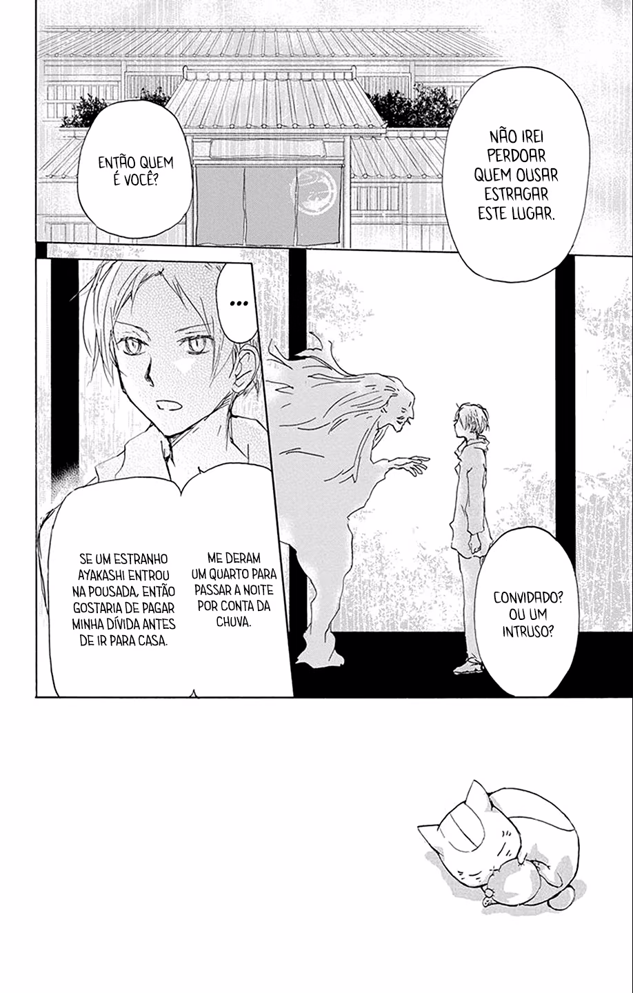 Natsume Yuujinchou, capítulo 86, página 3