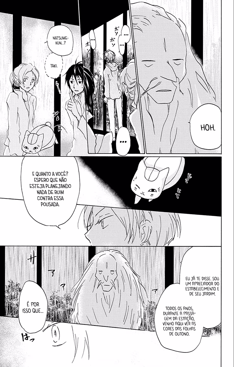 Natsume Yuujinchou, capítulo 86, página 4
