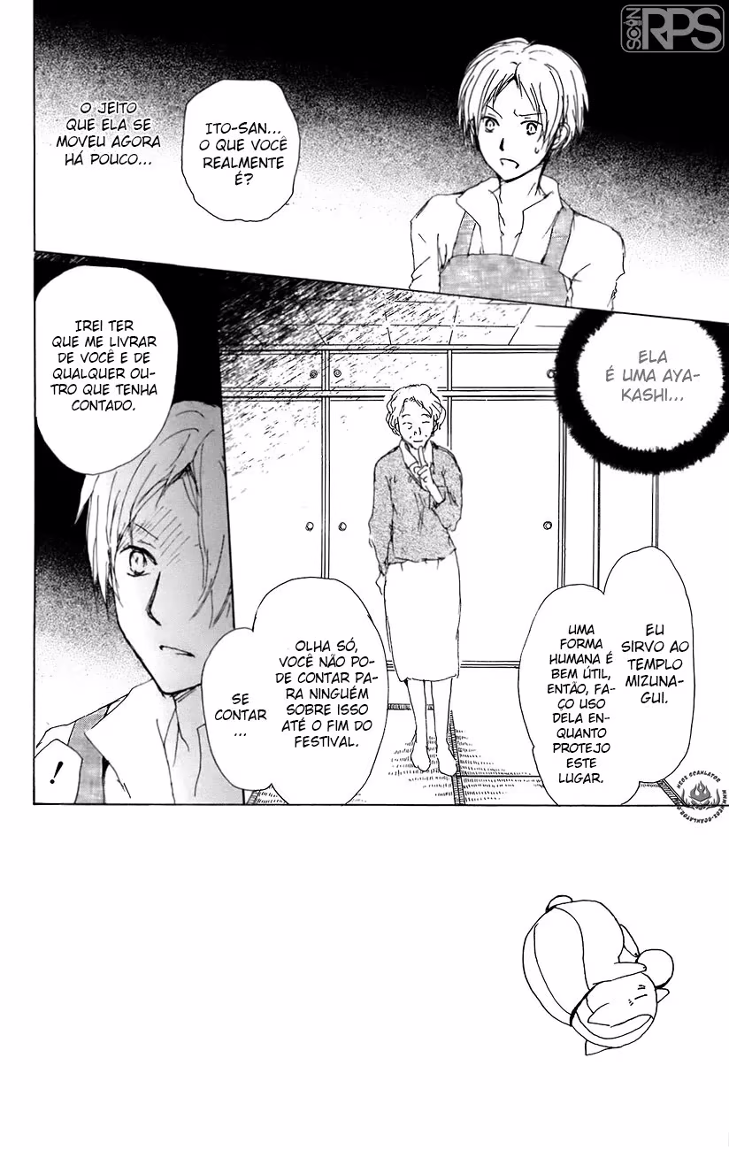Natsume Yuujinchou, capítulo 67, página 2