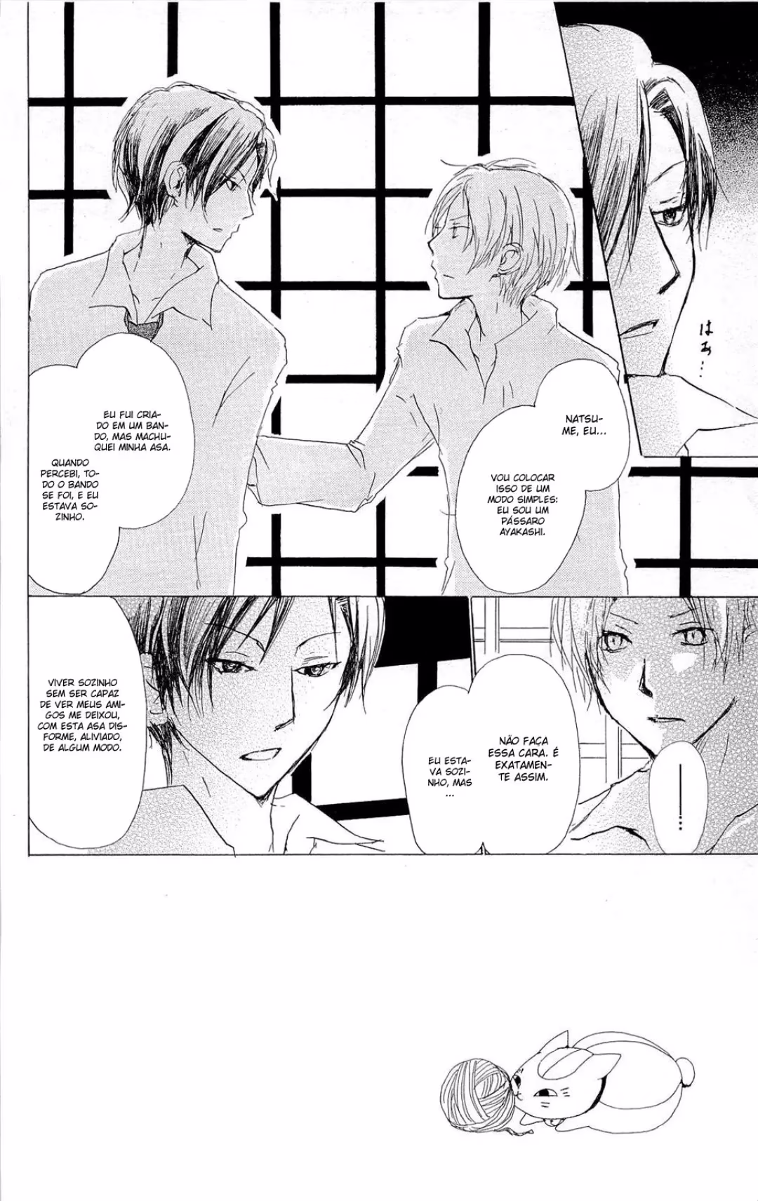 Natsume Yuujinchou, capítulo 69, página 3