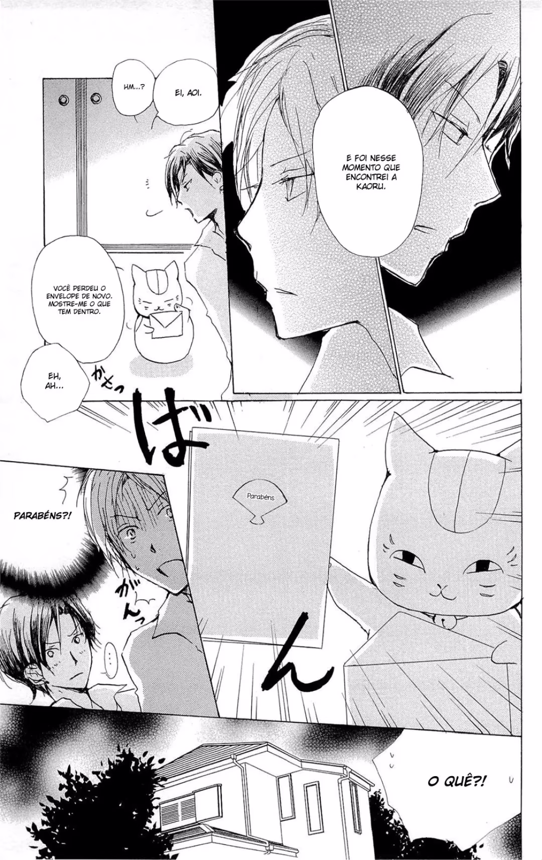 Natsume Yuujinchou, capítulo 69, página 4