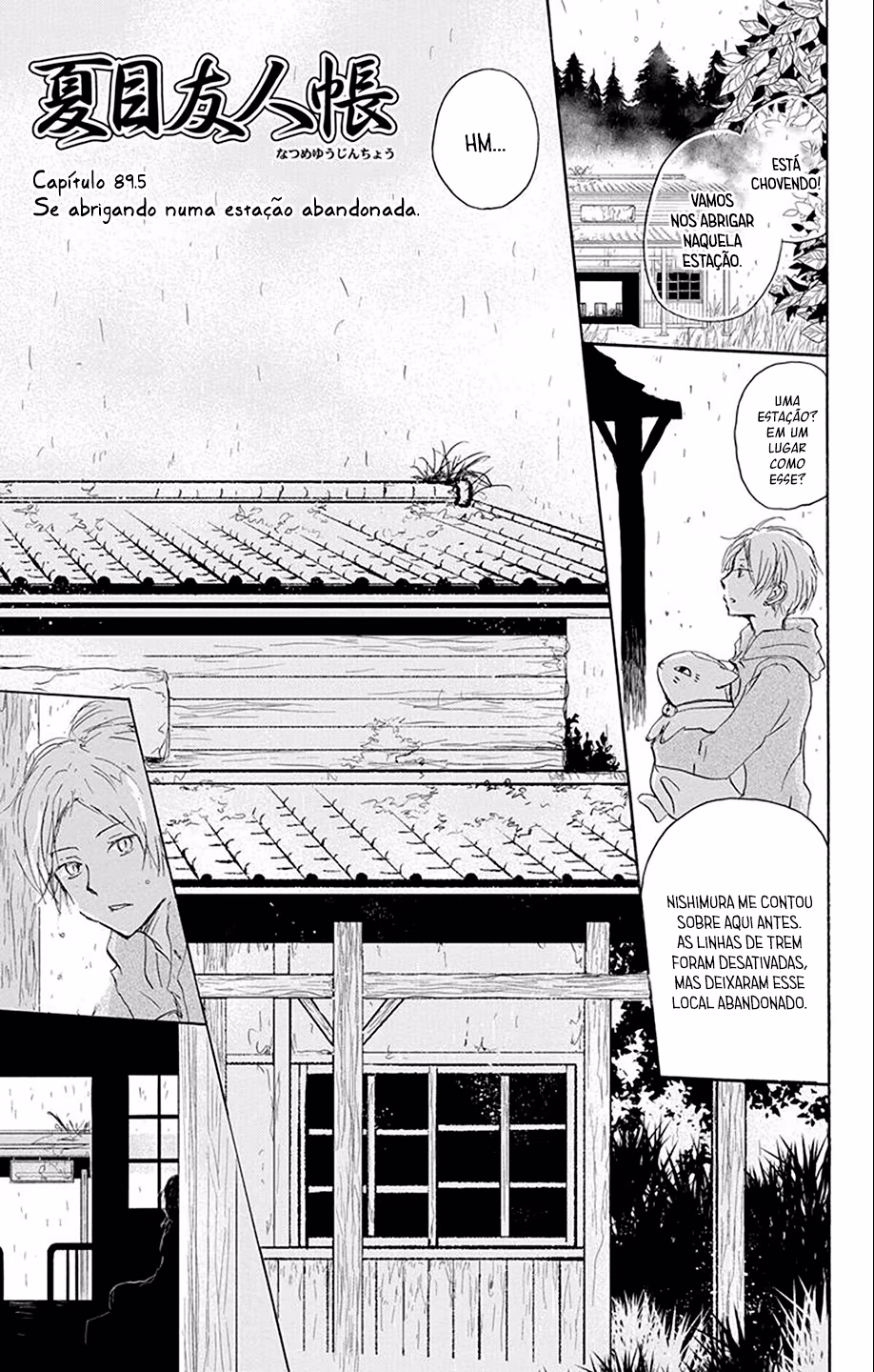 Natsume Yuujinchou, capítulo 89.5, página 2