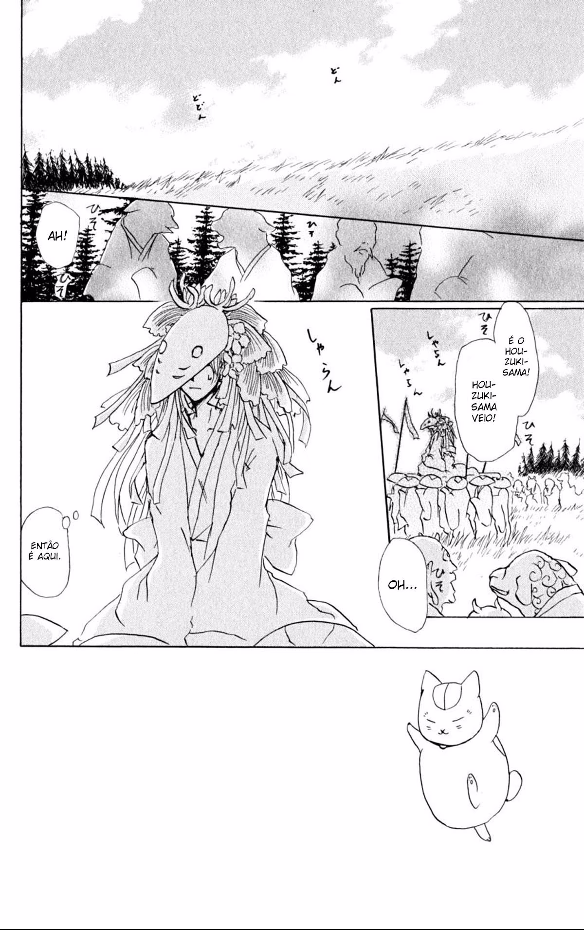 Natsume Yuujinchou, capítulo 40, página 3
