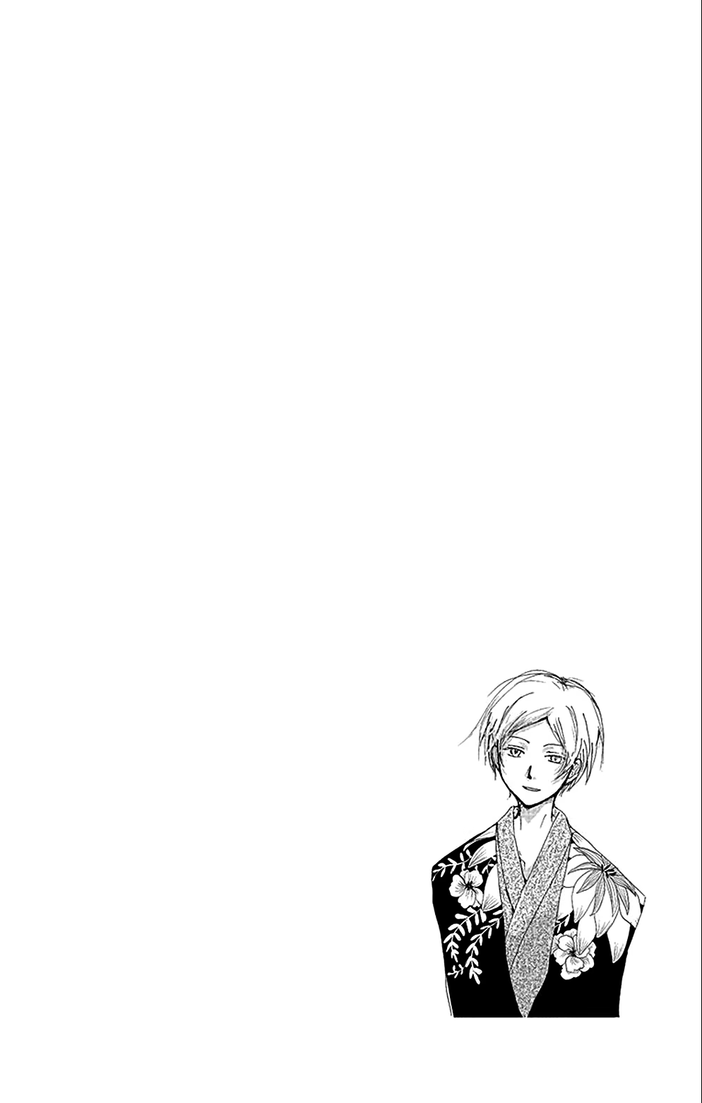 Natsume Yuujinchou, capítulo 81, página 2