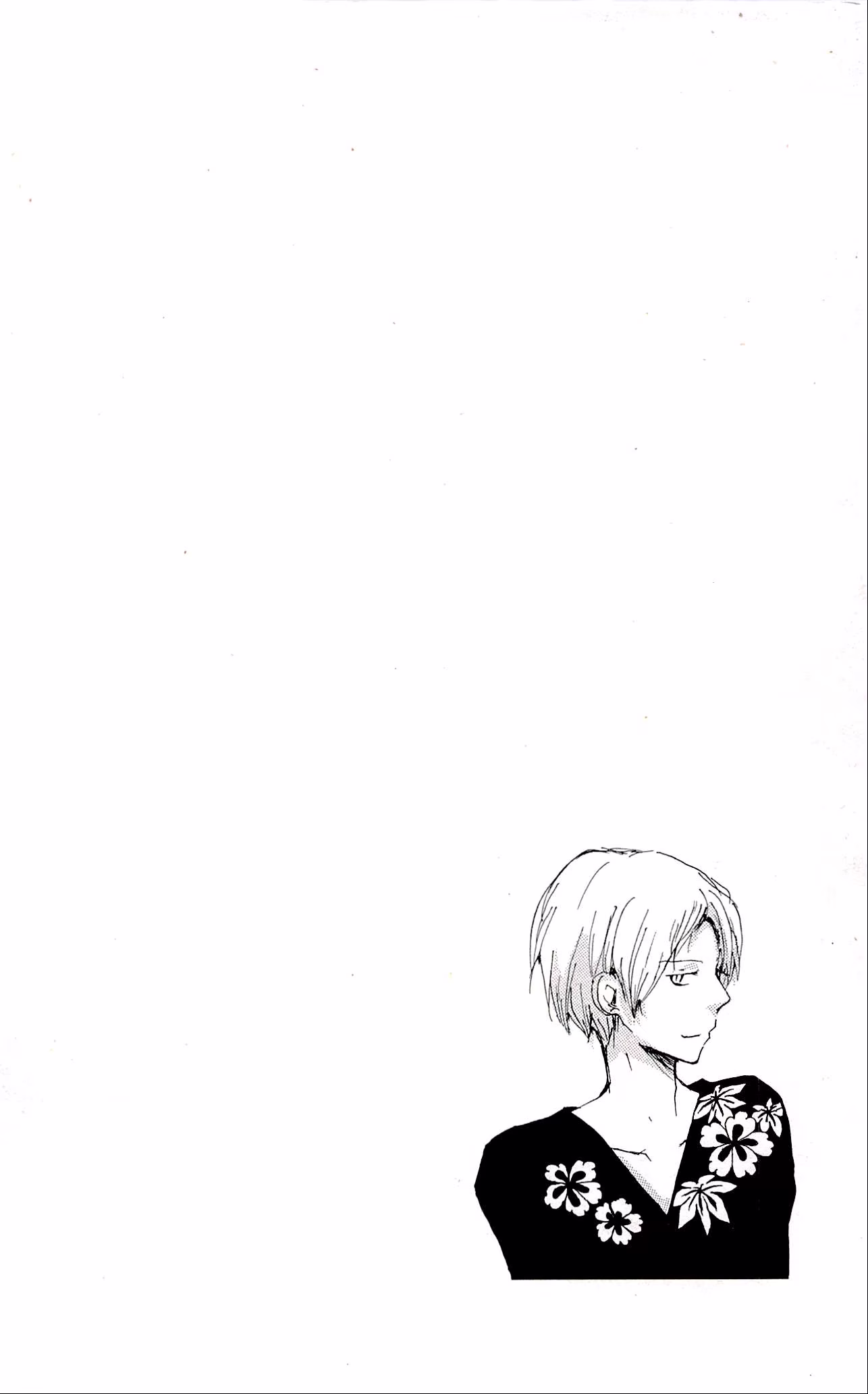 Natsume Yuujinchou, capítulo 75, página 3