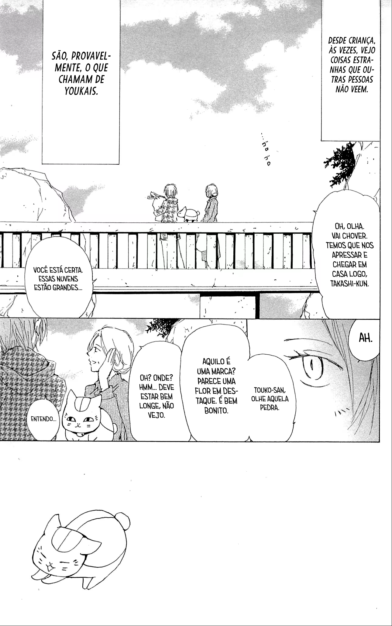 Natsume Yuujinchou, capítulo 75, página 4